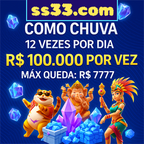 ss33.com Rebate
