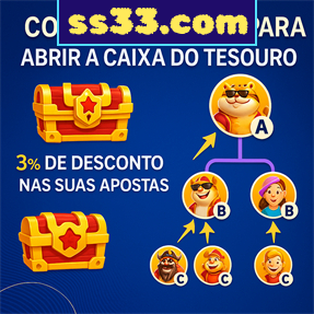 ss33.com Ganhe R$ 100,00 Gratis