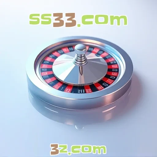 ss33.com Promoções